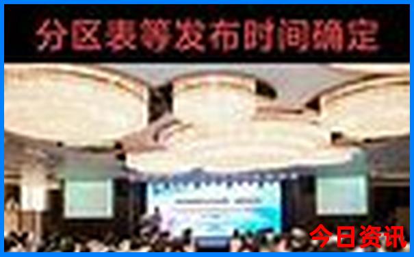 武汉光谷哪里好玩