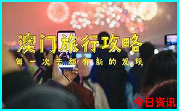 成都市区好玩的地方