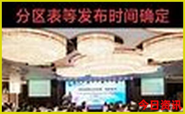 杭州旅游必去景点推荐